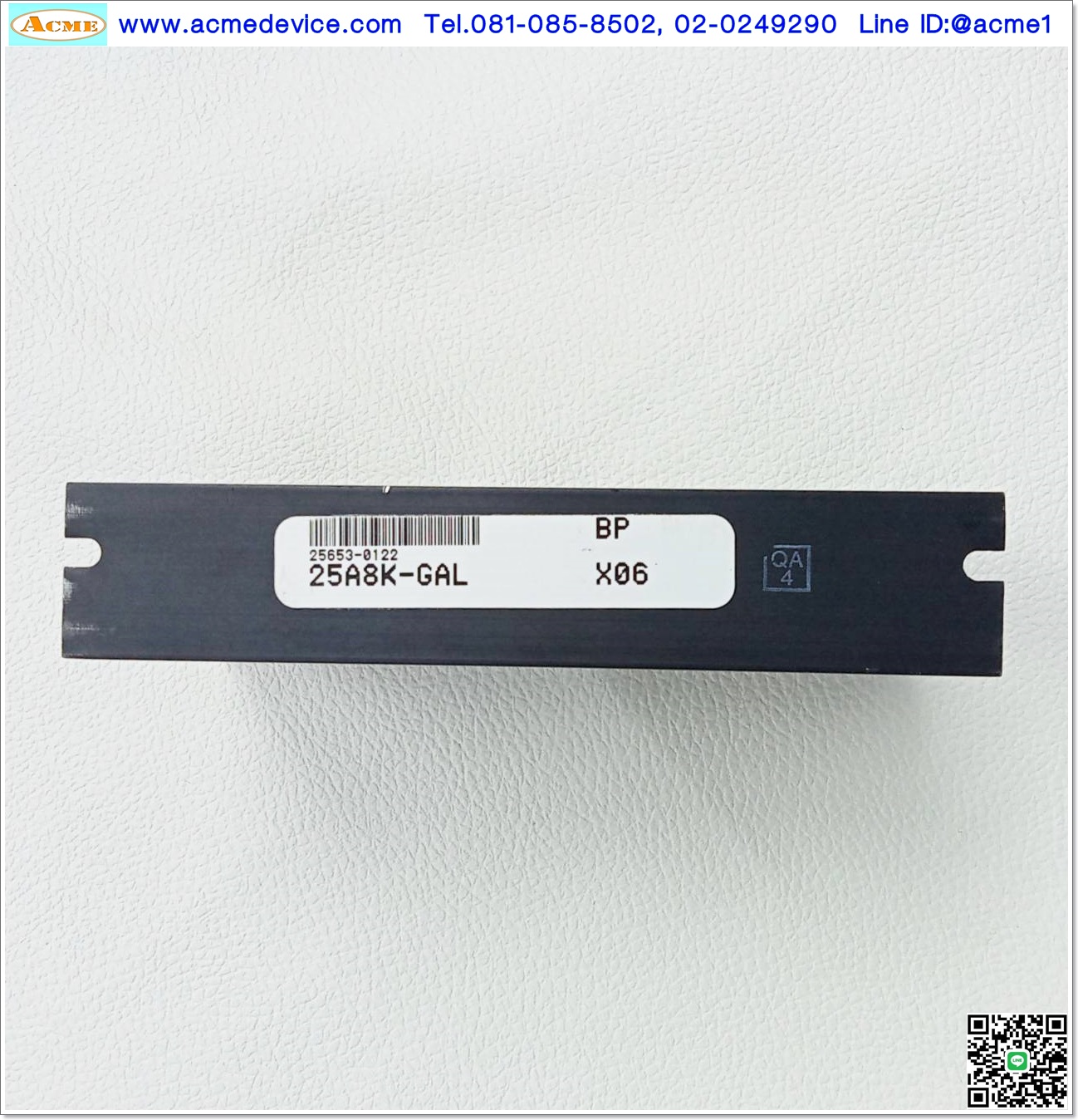 Servo Galil Motion รุ่น 25A8K-GAL, MSA-12-80, DC Servo, Voltage 20-80Vdc, Continuous 12.5 A, Peak 25 A