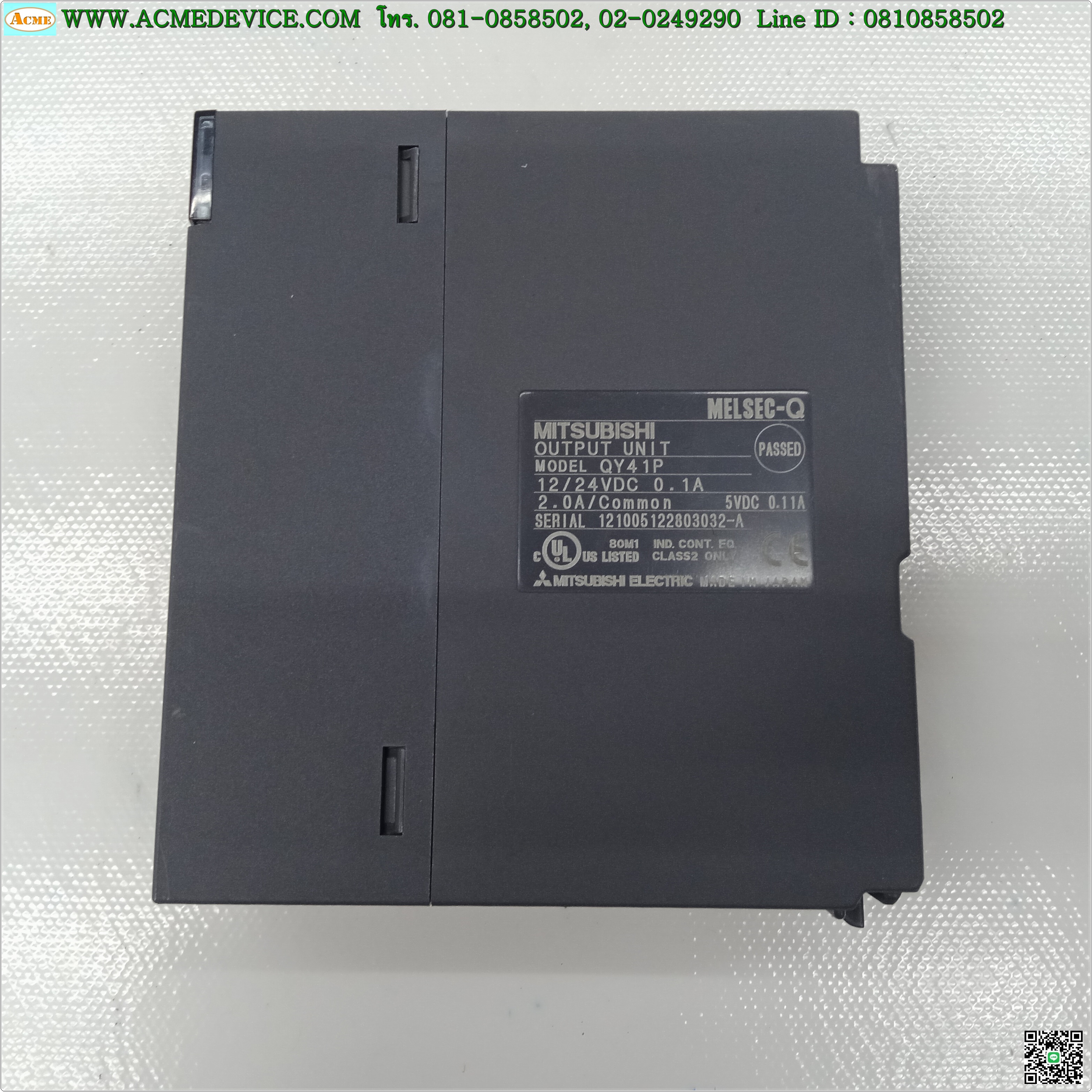 PLC Mitsubishi รุ่น QY41P, Output Unit