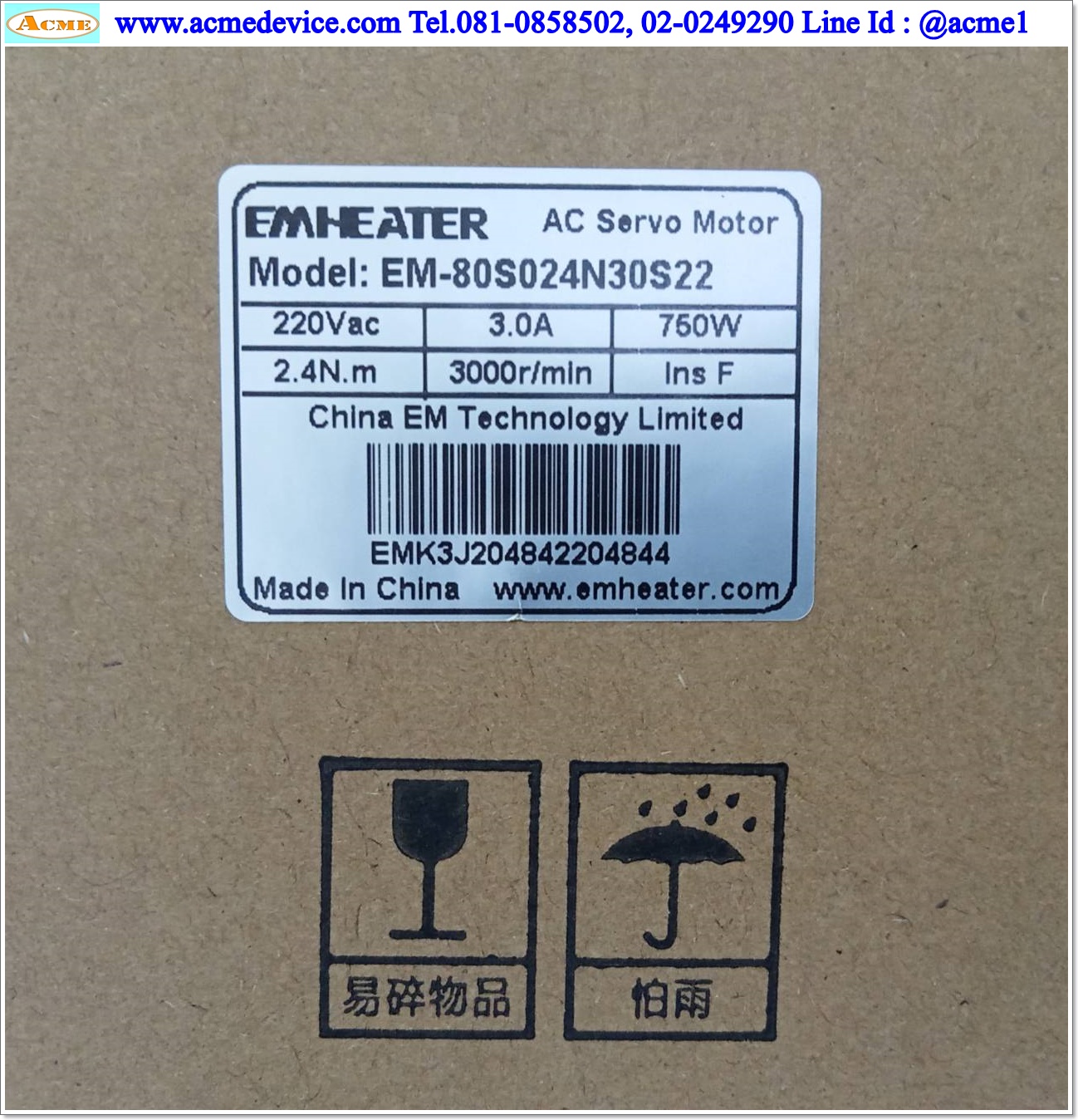 Servo Motor Emheater รุ่น EM-80S024N30S22, 750W