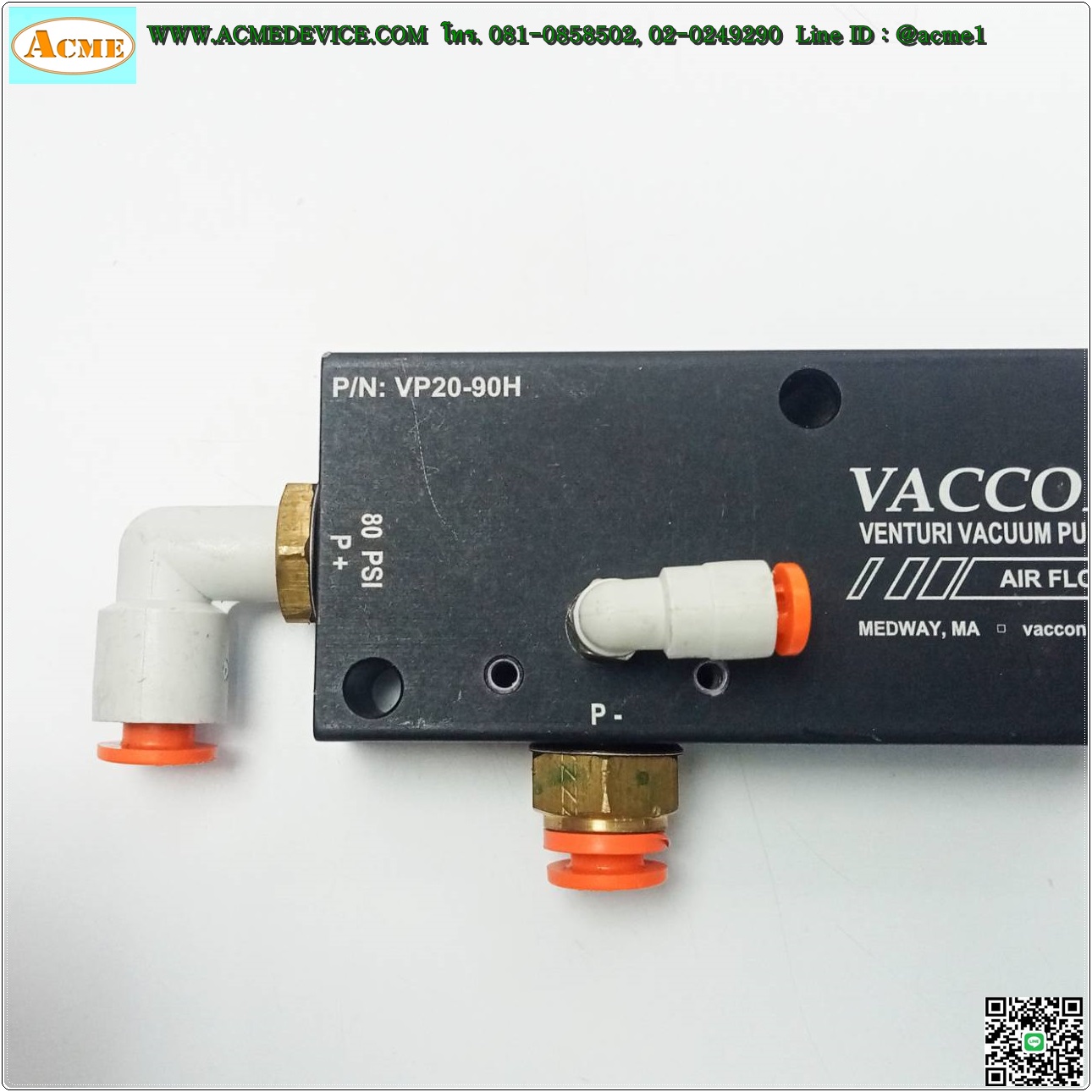 Vacuum Ejector Vaccon รุ่น VP20-90H - แอคมี่ ดีไวซ์ มือสองราคาถูก ...