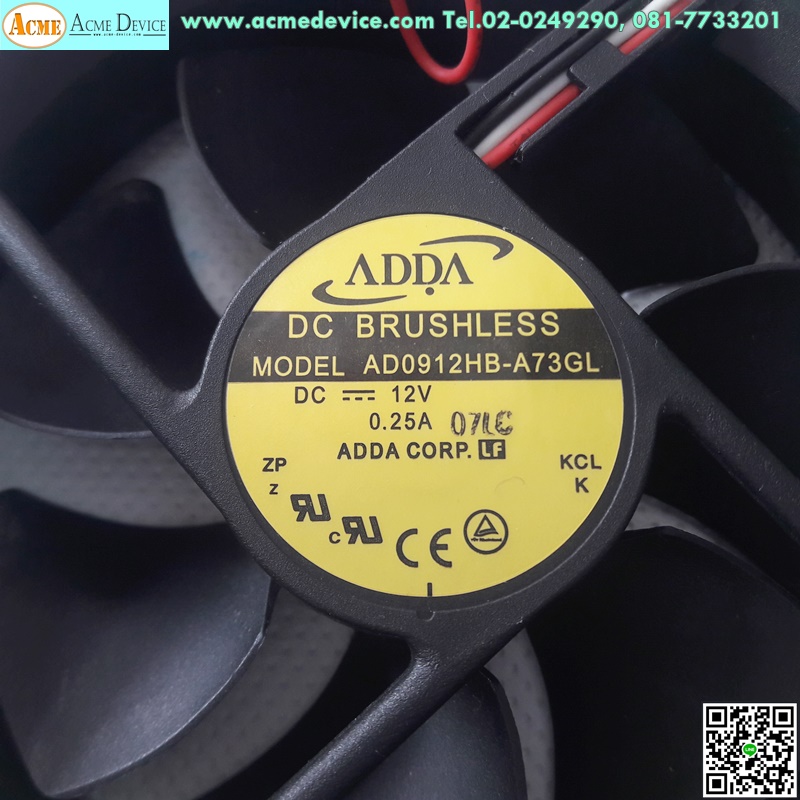 Cooling Fan ADDA รุ่น AD0912HB-A73GL, DC12V, 3.7 นิ้ว