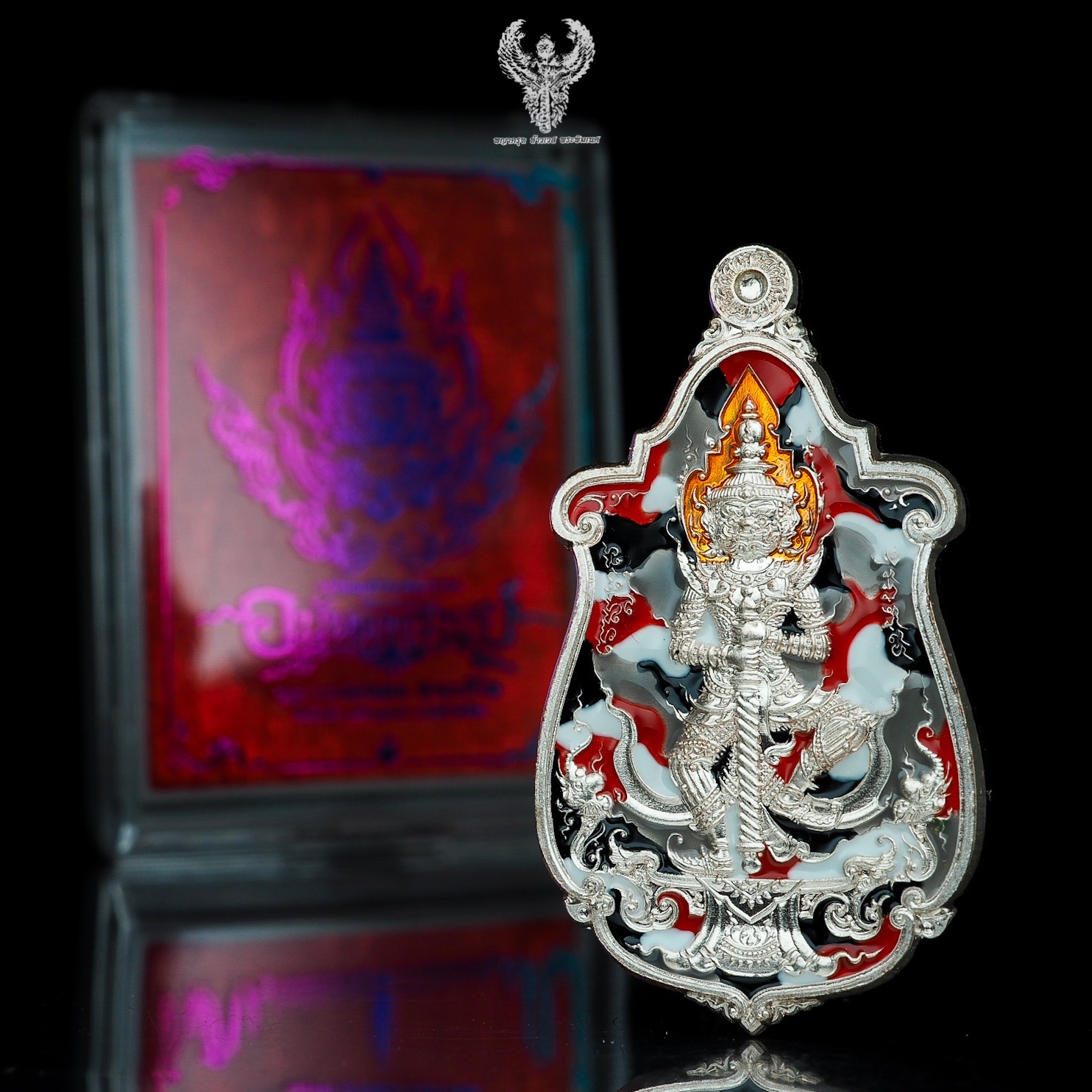 เหรียญท้าวเวสสุวรรณ อนันต์ทรัพย์ หลวงพ่อทอง วัดบ้านไร่ เนื้อนวะอาบเงิน ลงยาลายพราง เลข 227.