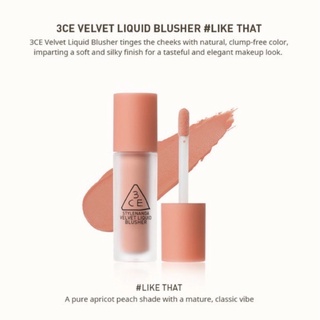บลัชออนเนื้อลิควิด3CE Velvet Liquid Blush on 3.4g สีLike That