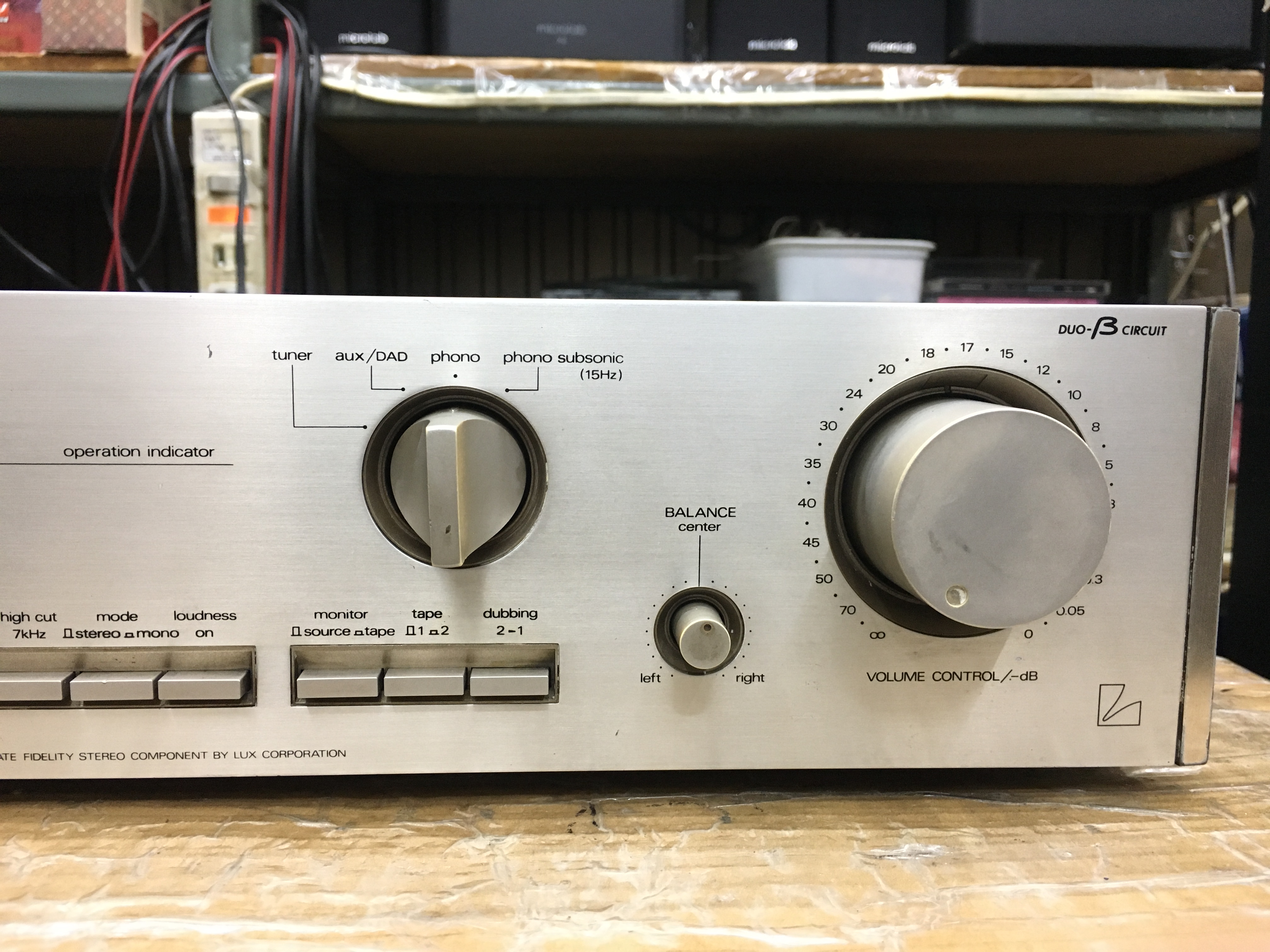 Luxman L-210 Duo Beta Stereo Integrated Amplifier