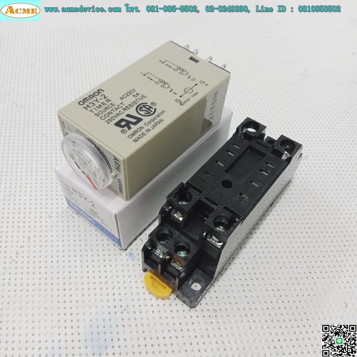 Timer Omron รุ่น H3Y-2 + Socket รุ่น PYF08A-E, 220V, 30 Min