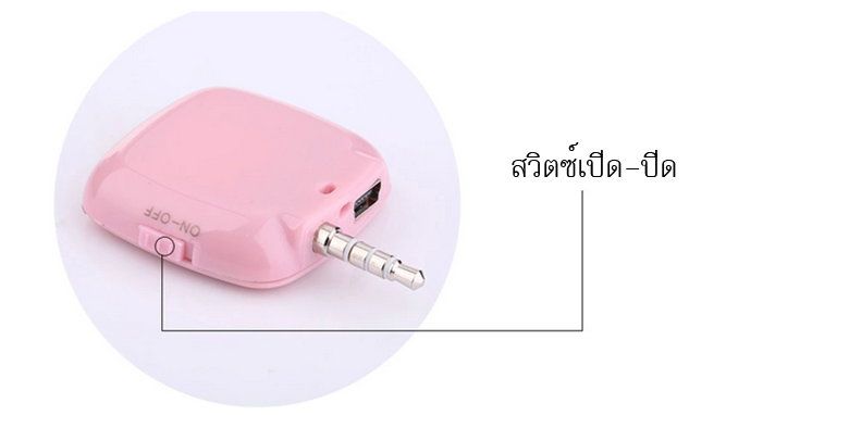 LED Flash แฟลช ไฟต่อเนื่อง สำหรับ สมาร์ทโฟนและแท็บเล็ต ราคา99 บาท