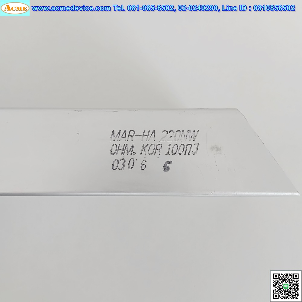 Resistor MAR-HA, 220NW, 100ΩJ