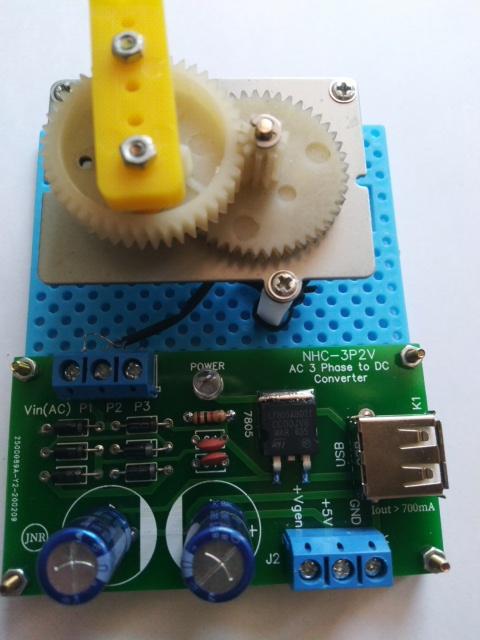 เครื่องปั่นไฟมือหมุนพร้อมบอร์ดแปลงไฟ