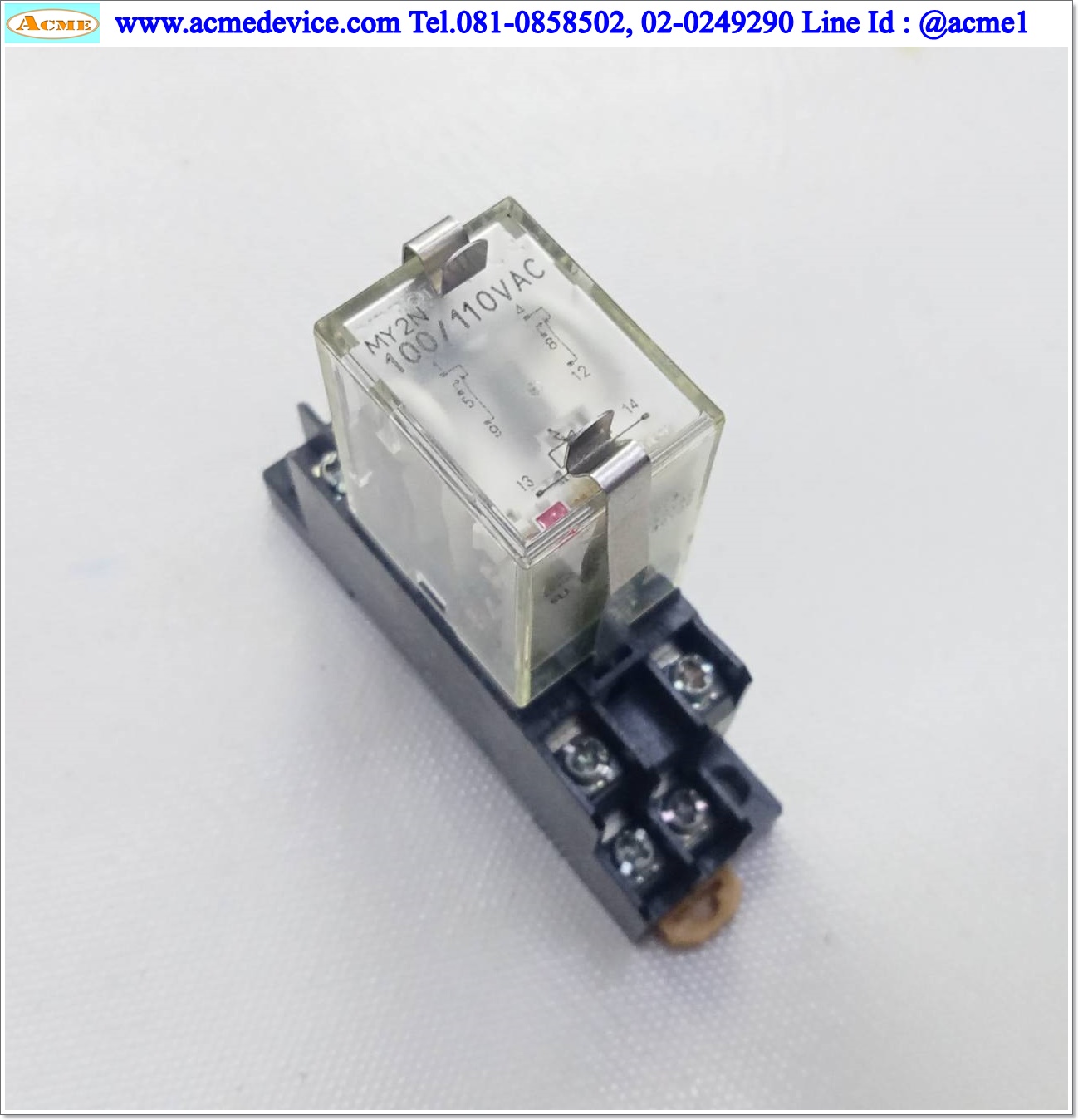 Relay Omron รุ่น MY2N , Coil 100/110Vac + Socket