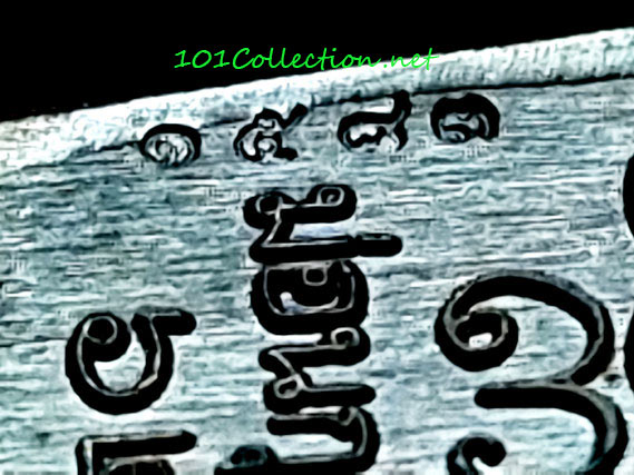 #002 ท้าวเวสสุวรรณ จตุมหาราชิกา พิมพ์ปรกมะขามรุ่นแรก หลวงปู่จันทร์ โชติโก วัดน้ำแป้งวนาราม อ.ปง พะเยา ปี ๒๕๖๒ เนื้อทองแดงรมดำ โค๊ดแจก เลข No.๑๕๘๓