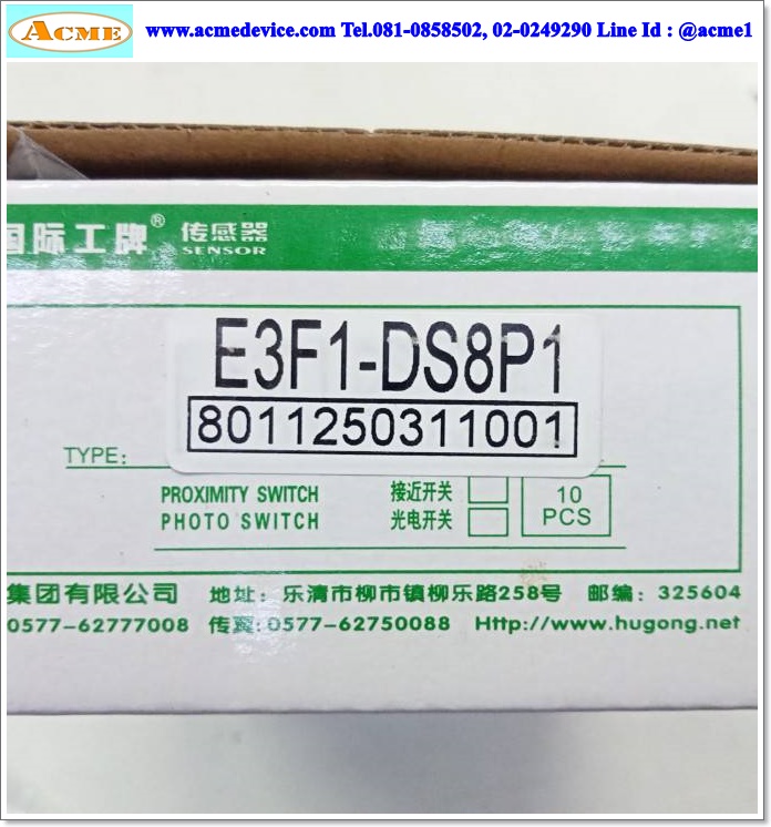 Photoelectric รุ่น E3F1-DS8P1, M12, ระยะ 80mm, 3wire, PNP, NO, Shielded