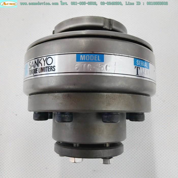 Coupling Torque Limiter Sankyo รุ่น 6TC-5C,15-50Nm, ID 20/20mm, OD 95mm, L 92mm