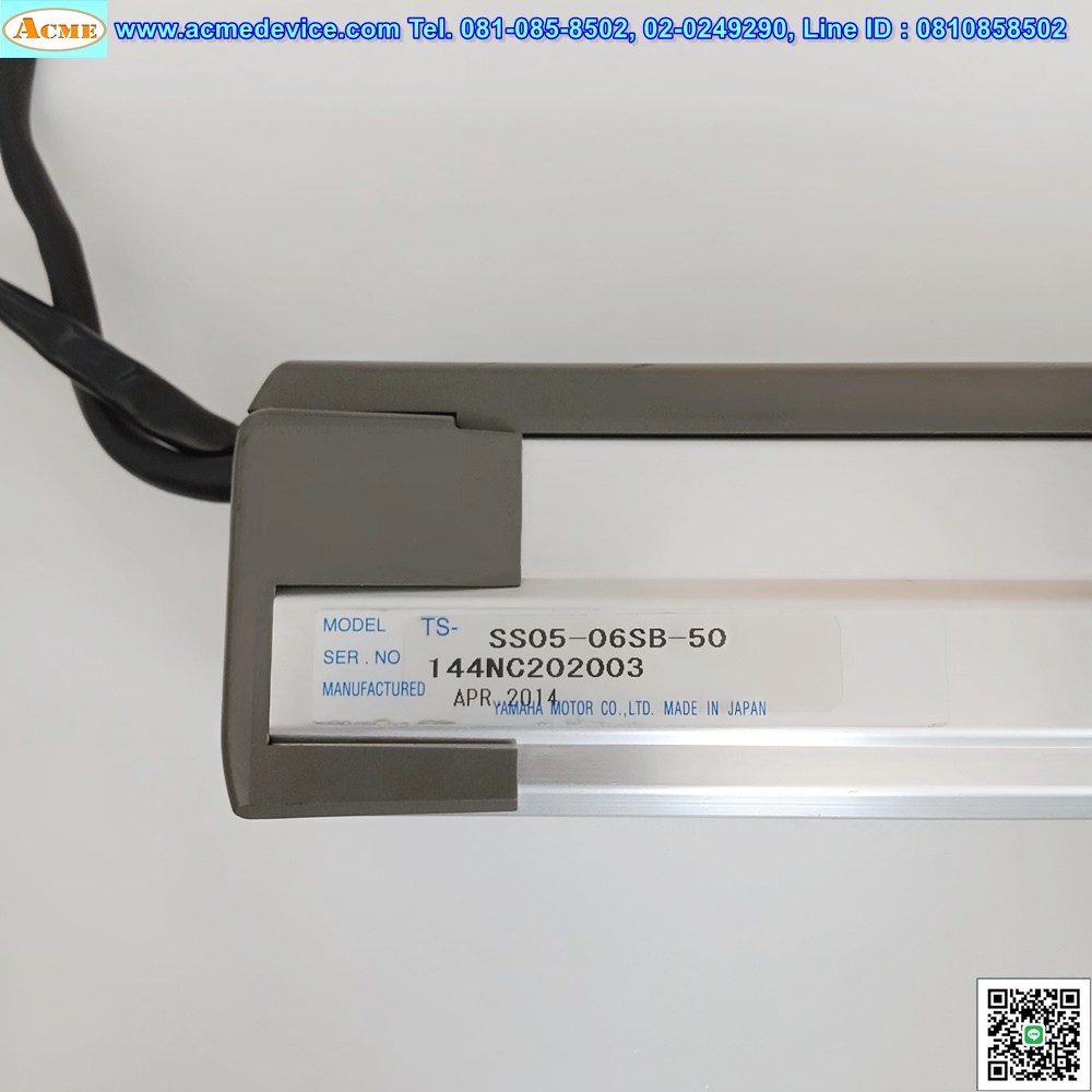 Slider Yamaha Drive รุ่น TS-SD & SS05-06SB-50, 24V, Stroke 50 mm. (with Break)