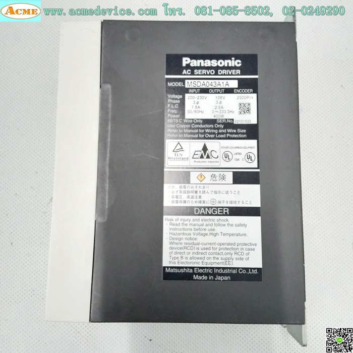 Servo Drive Panasonic รุ่น MSDA043A1A, 400W