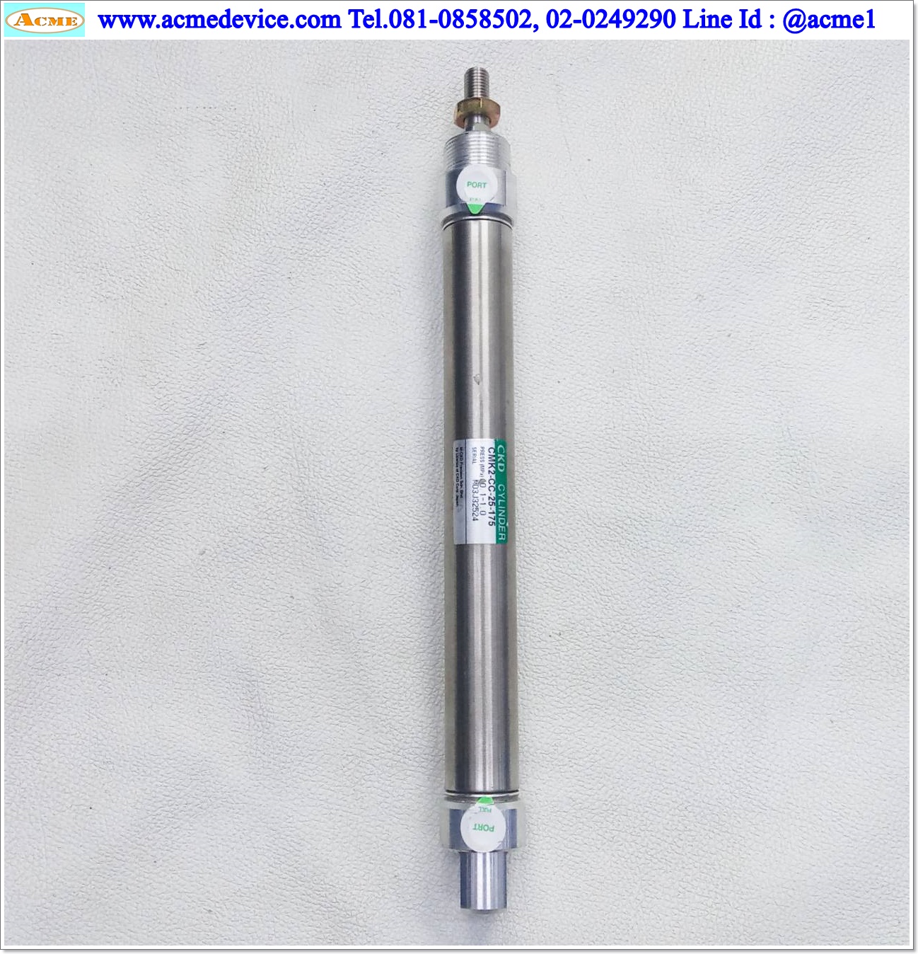 Air Cylinder CKD รุ่น CMK2-CC-25-175, Bore 25 mm., Stroke 175 mm.