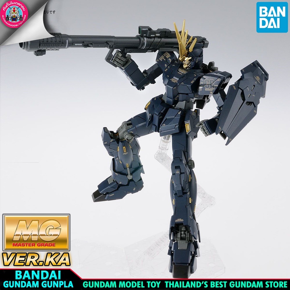 BANDAI MG RX-0 UNICORN GUNDAM 02 BANSHEE VER.KA โมเดล กันดั้ม กันพลา PS TOYLAND