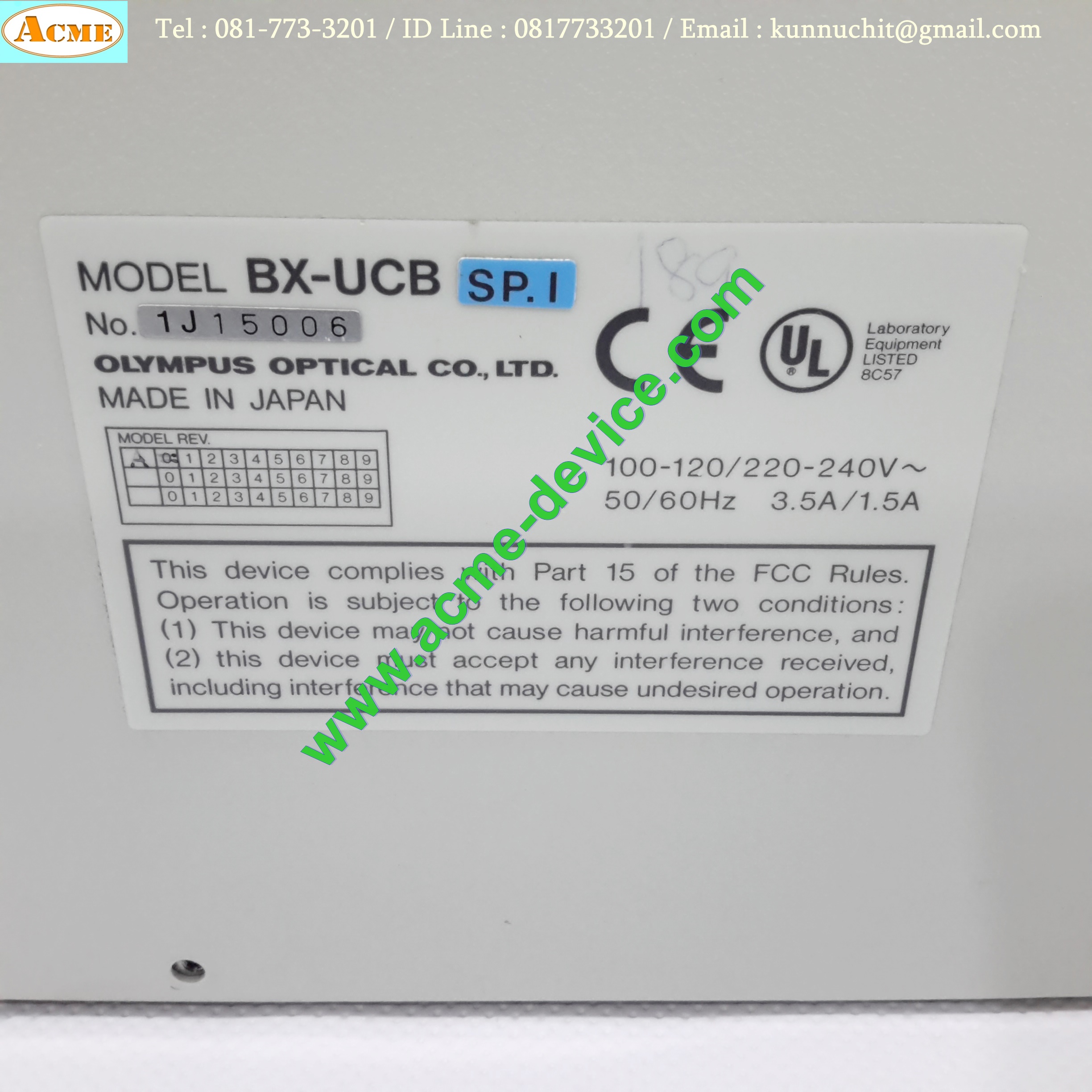 Camera Olympus Controller รุ่น BX-UCB, 110/220, 3.5A/1.5A (มือสอง)