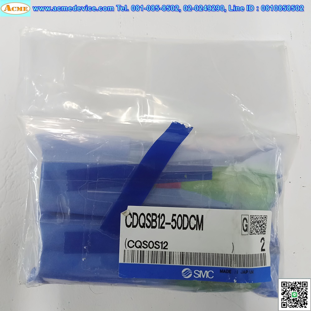 Air Cylinder SMC รุ่น CDQSB12-50DCM