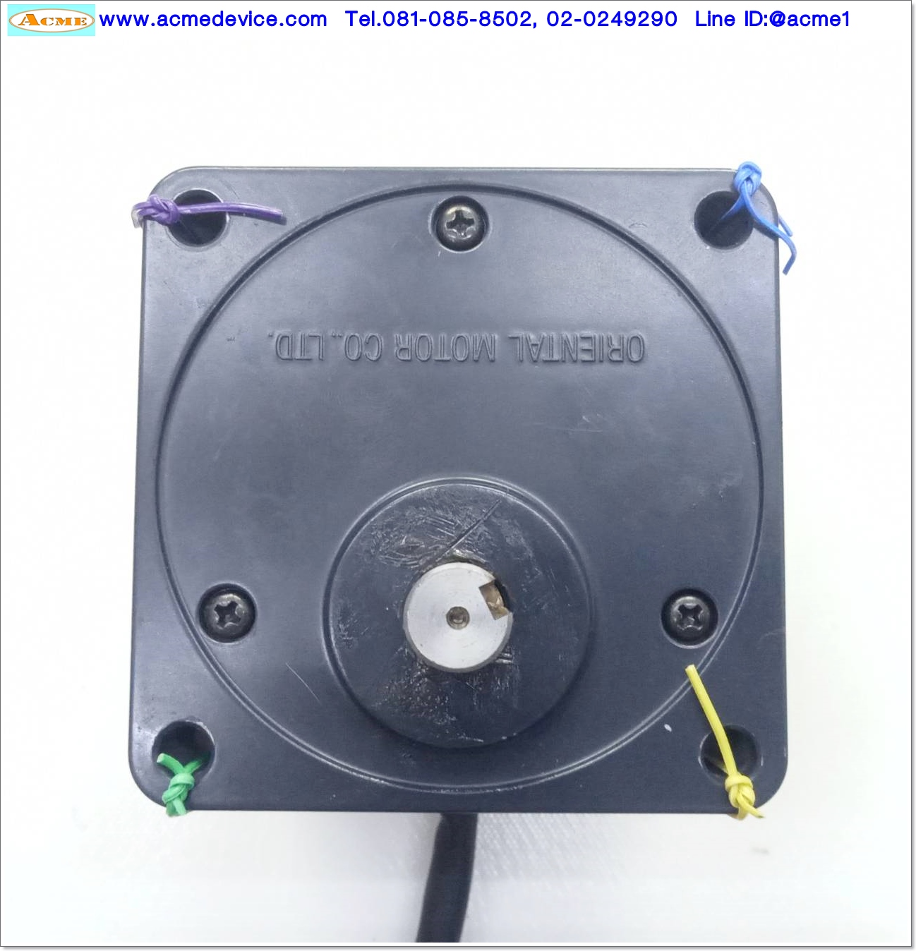 Brushless DC Motor Oriental รุ่น AXUM540-GN, 40W + Gear 5GN9K