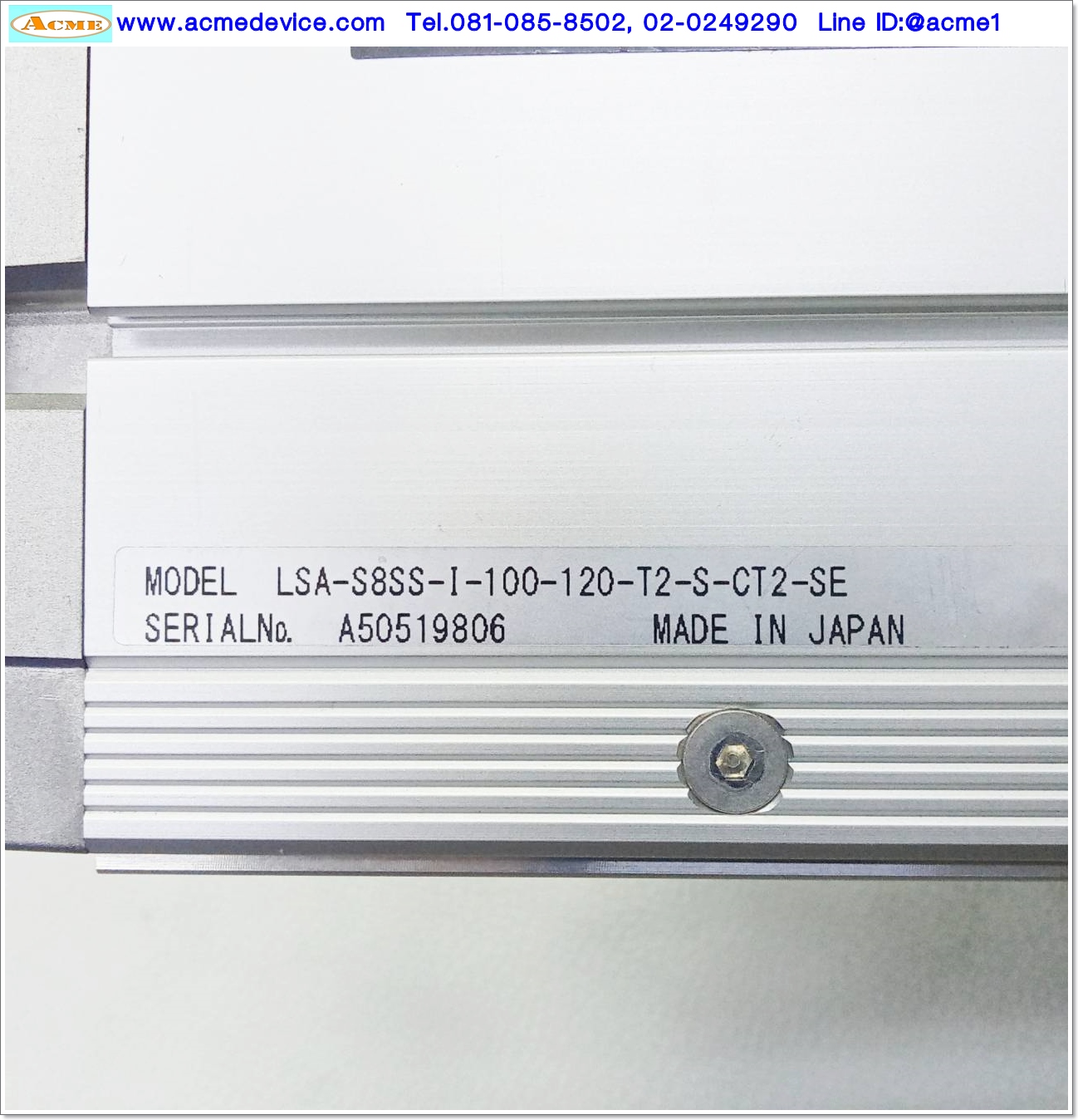 Linear IAI Drive รุ่น SCON-C-100I-NP-2-2-WT & LSA-S8SS-I-100-120-T2-S-CT2-SE, Stroke 120 mm.