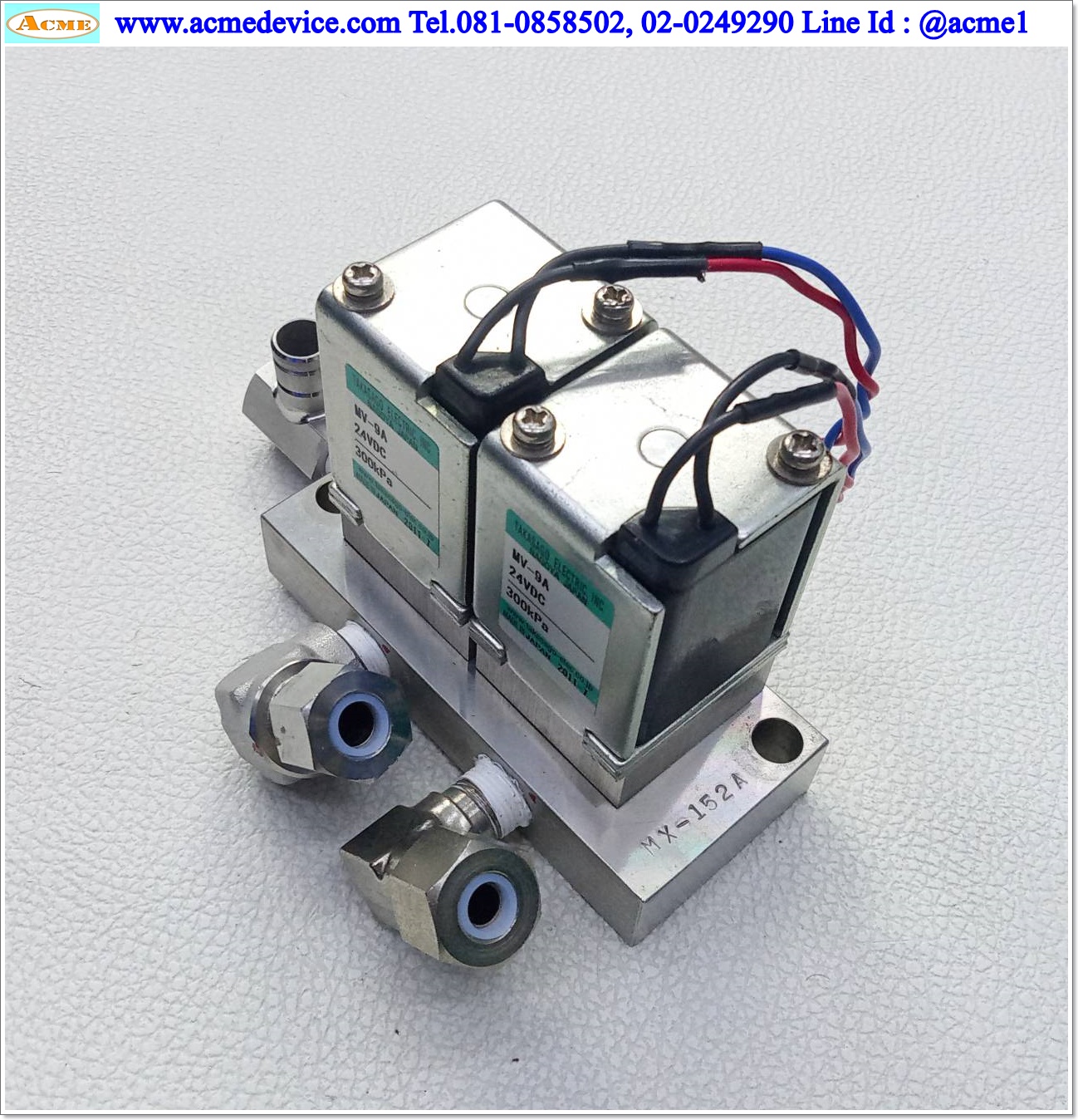 Solenoid Valve Takasago รุ่น MV-9A(2), 24Vdc