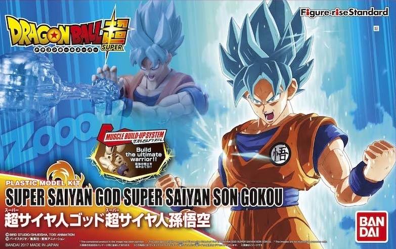FIGURE-RISE STANDARD SUPER SAIYAN GOD SUPER SAIYAN SON GOKOU