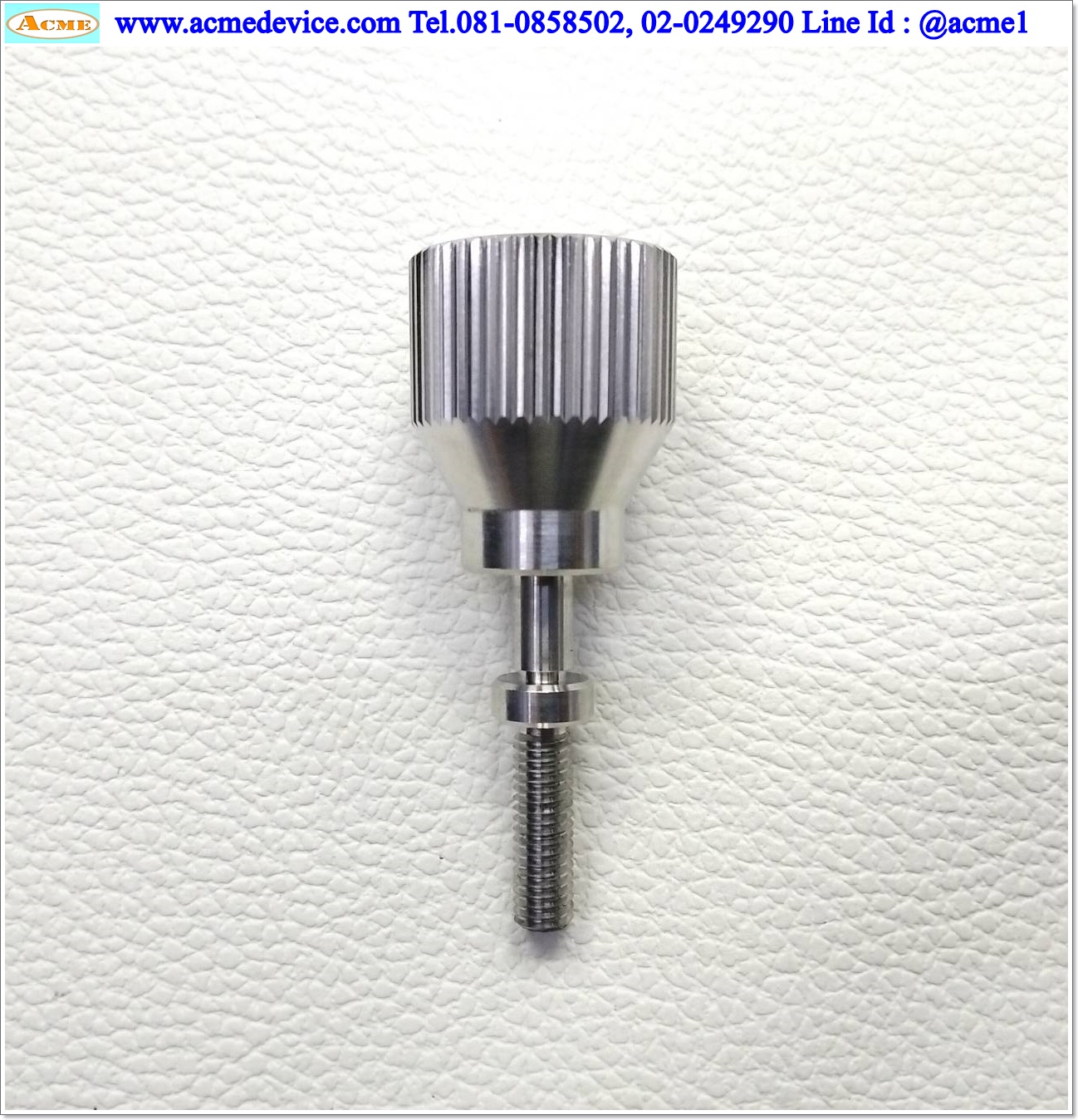 Adjusting Screws, สกรูปรับระยะ (C)