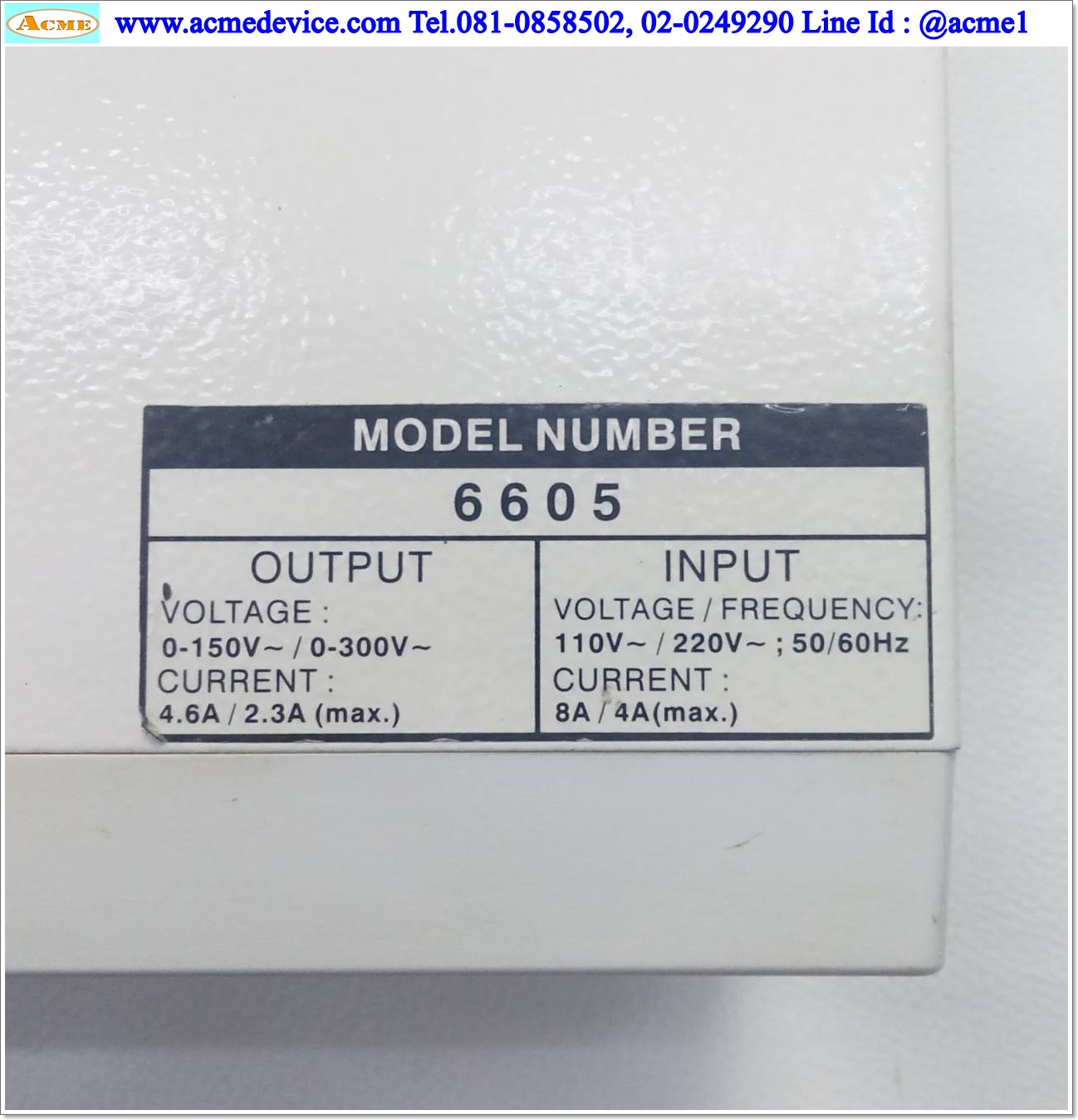 AC Power Supply Extech รุ่น 6605 , 6600 Series, Output 0-150V 4.6A, 0-300V 2.3A, 500VA, Power Input 100V/220V, Programmable AC Power Source