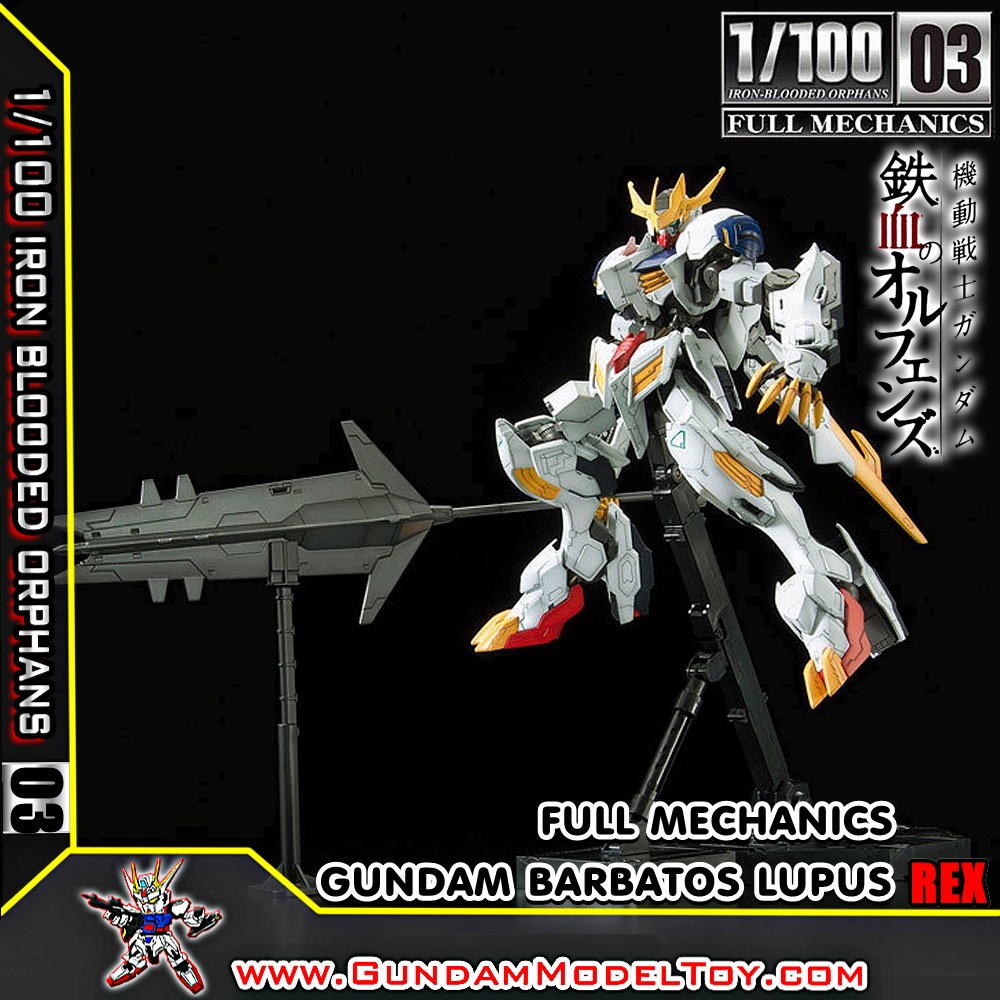 1/100 03 FULL MECHANICS GUNDAM BARBATOS LUPUS REX