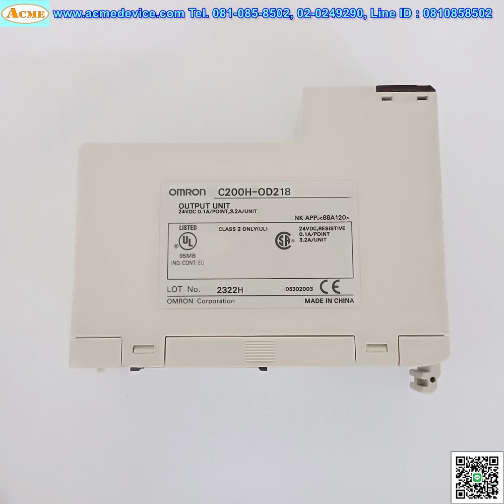 PLC Omron Output Unit รุ่น C200H-OD218