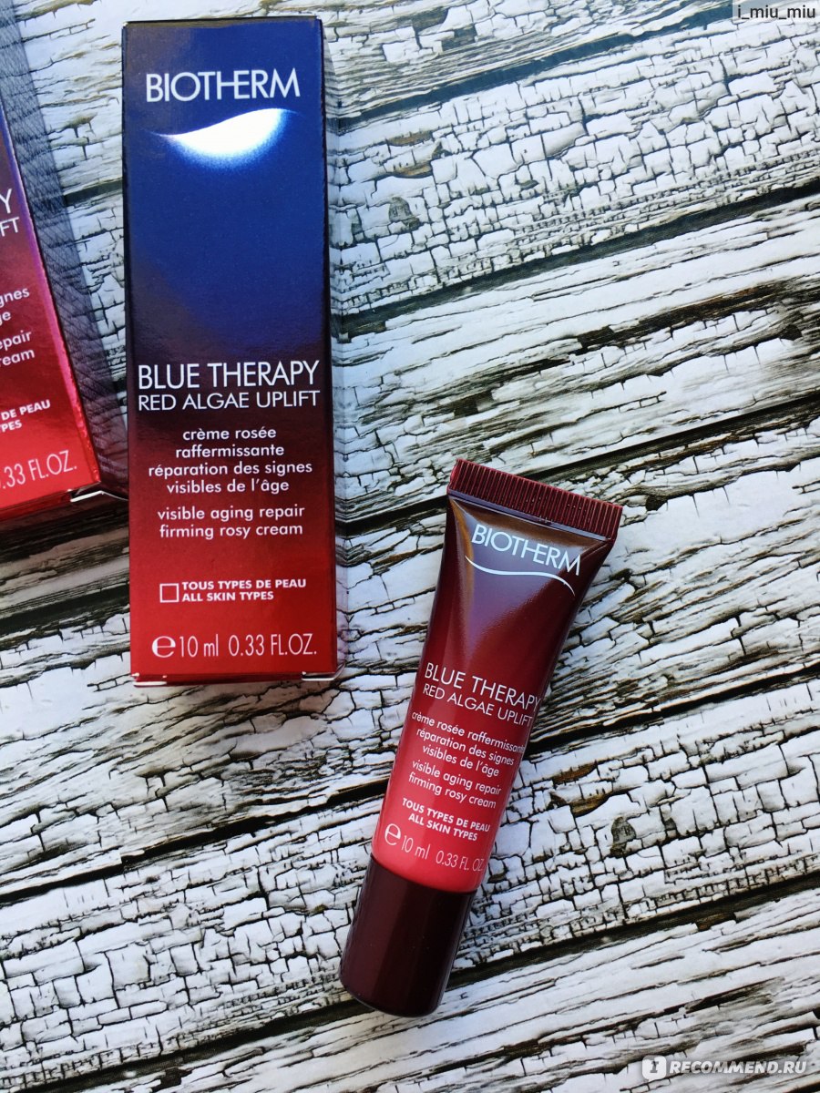 มอยเจอร์ไรเซอร์ ไบโอเธิร์ม Biotherm - Blue Therapy Red Algae Cream 10ml