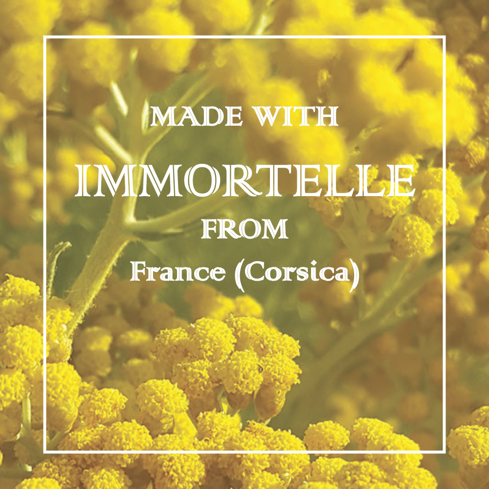 อิมมอร์แตล ออย บํารุงผิวหน้า ยี่ห้อไหนดี ชมภิญญ์ สกินแคร์ วีแกน เซรั่ม ออยบํารุงหน้า ผิว แห้ง ใช้ น้ำมัน อะไร ดี ChommPinn SkinCare Oil 20 ml. vegan skin care