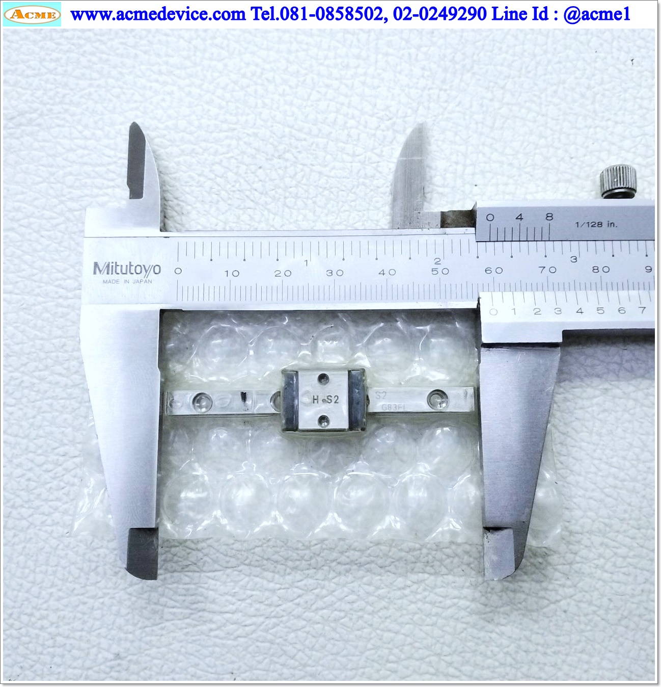 Linear Block and Rail IKO รุ่น HS2, รางสไลด์ขนาด 5 x 59 mm.