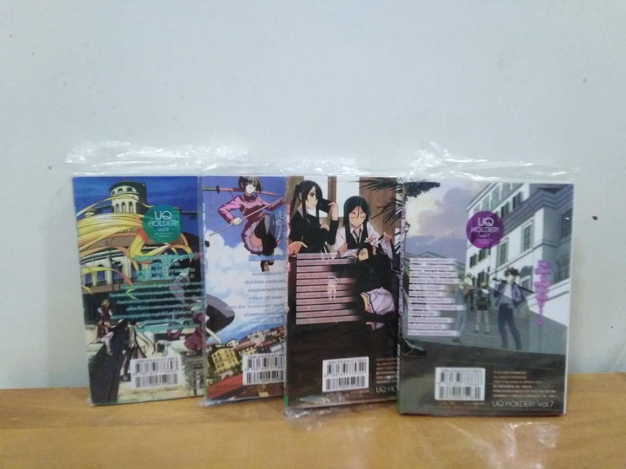 หนังสือการ์ตูน เรื่อง UQ Holder ยูคิว โฮลเดอร์ (เล่ม 5-8)