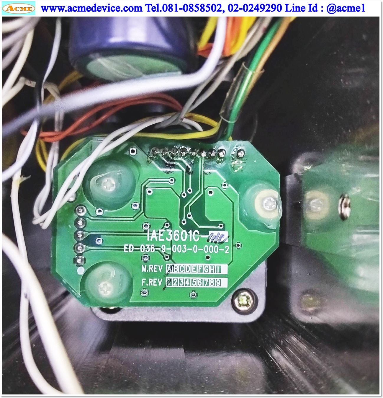 Actuato Servo Copley รุ่น RC-RSW-H-100-X025-G1-SU-SCB35-SP, Stroke 100 mm.