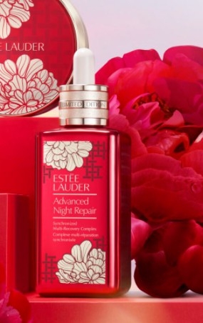 เซรั่มเอสเต้ Estee Lauder Advanced Night Repair Multi-Recovery Serum 100 ml (Limited Edition)