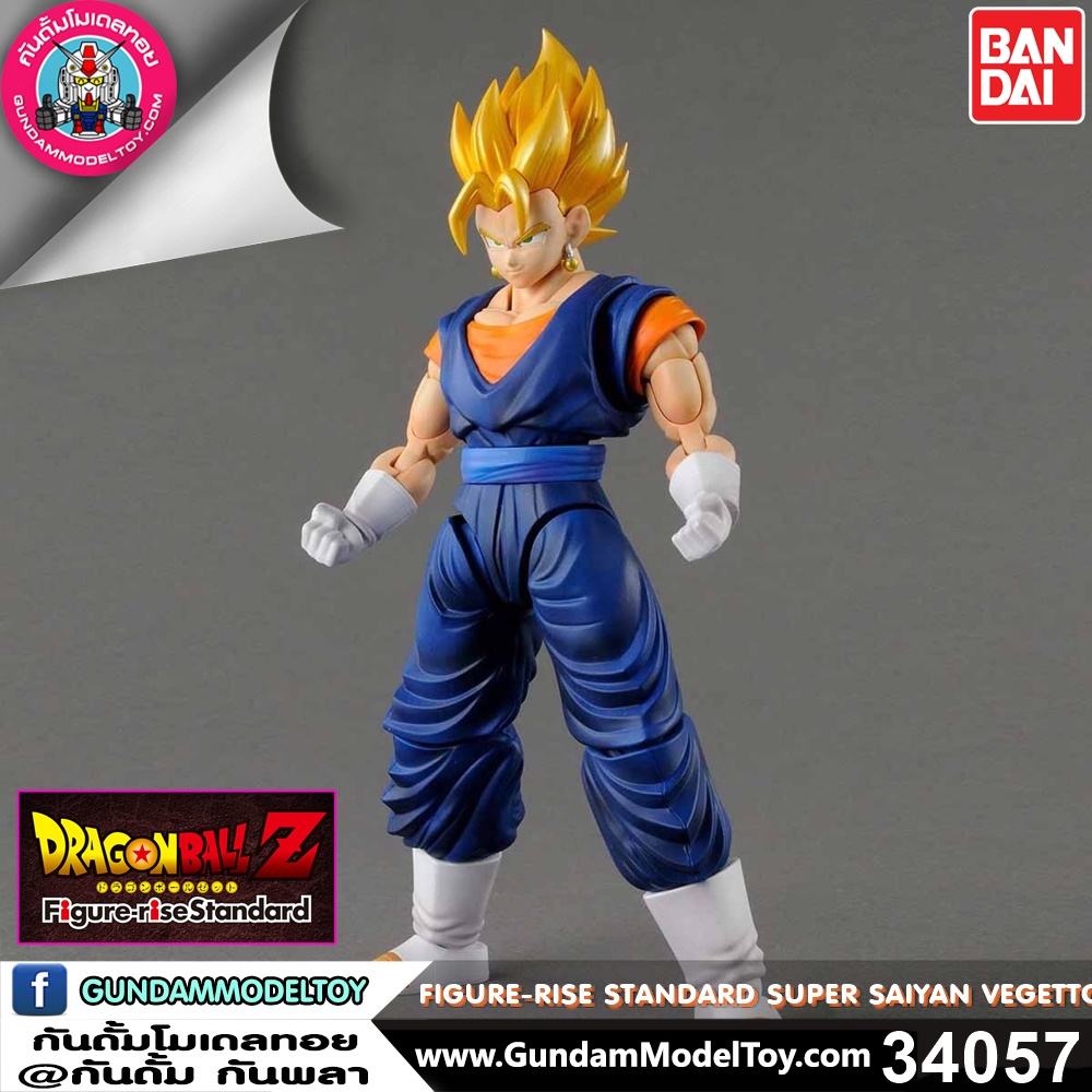 BANDAI ANIME FIGURE-RISE STANDARD SUPER SAIYAN VEGETTO โมเดล การ์ตูน อนิเมะ