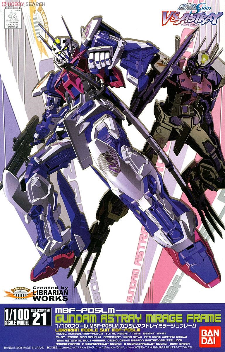 1/100 GUNDAM ASTRAY MIRAGE FRAME กันดั้ม แอสเทรย์ มิราจ เฟรม