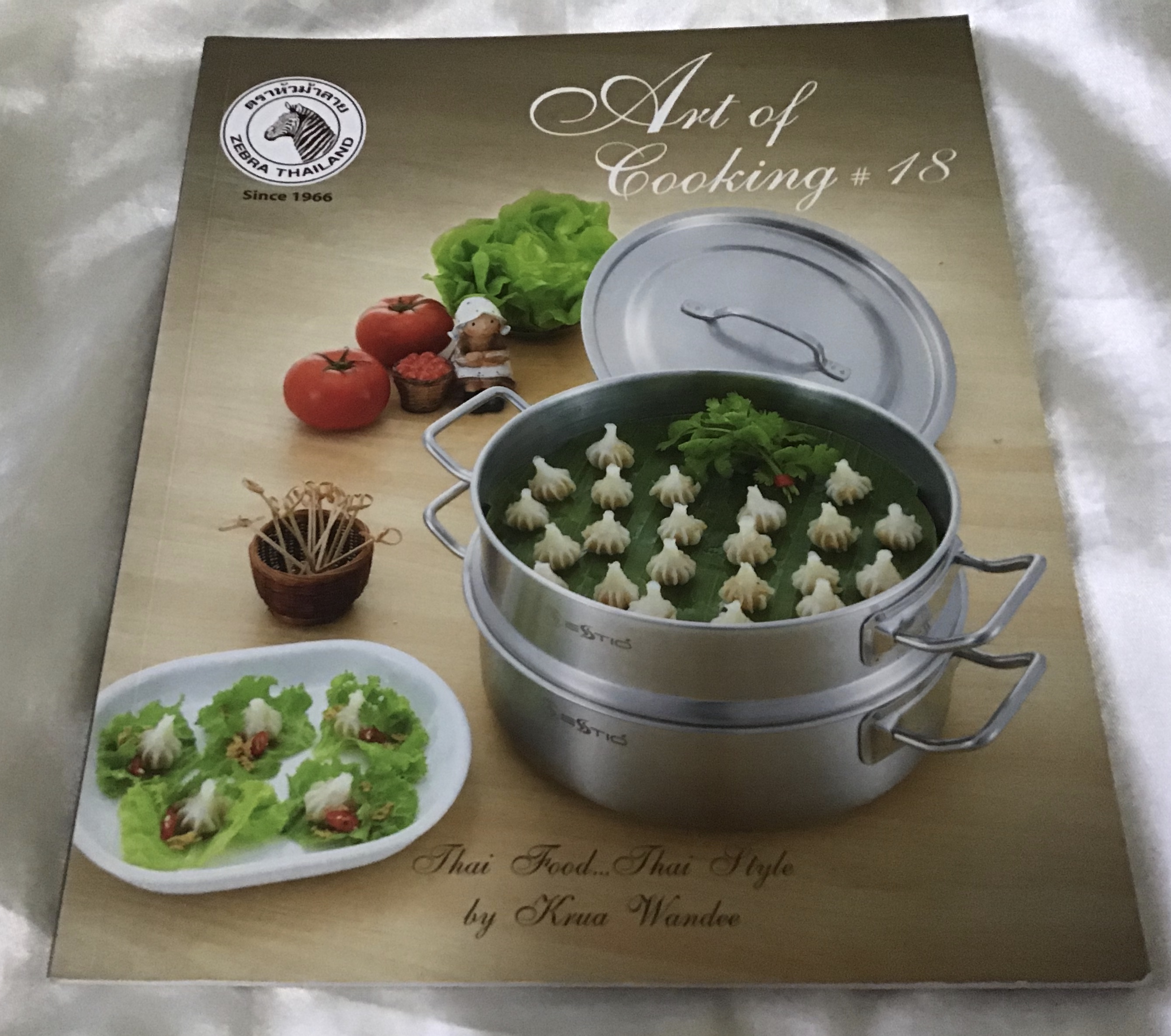 สูตรอาหารสองภาษา หัวม้าลาย Art of cooking เล่ม 18 ราคา 220