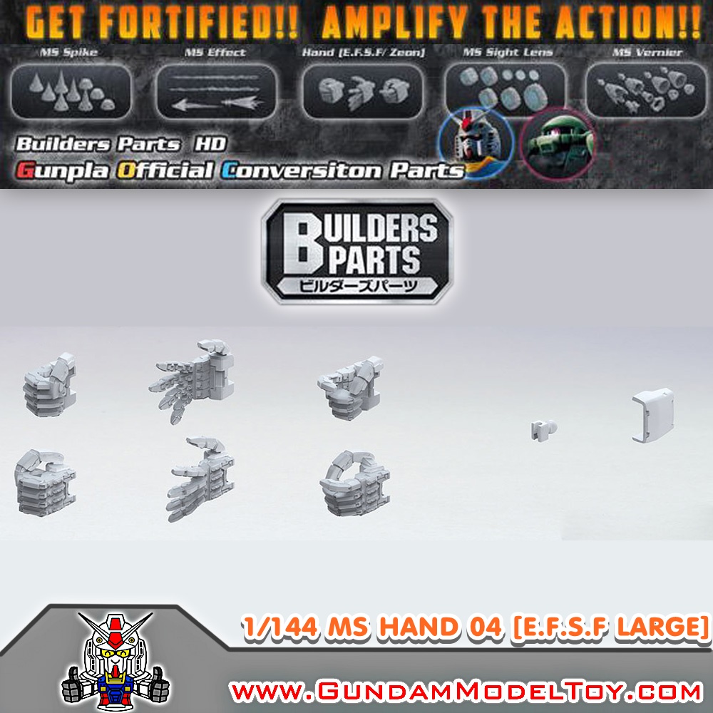 BUILDERS PARTS HD 1/144 MS HAND 04 [E.F.S.F] LARGE SIZE 