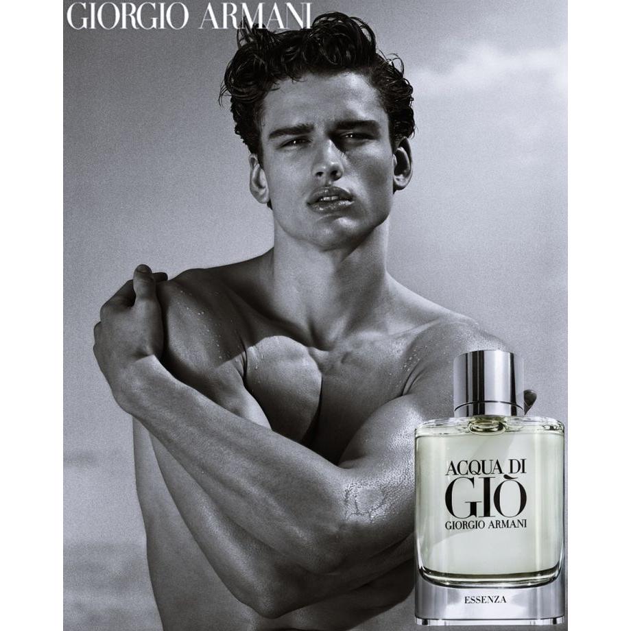 น้ำหอมอามานี่ Armani Essenza EDP 100ml