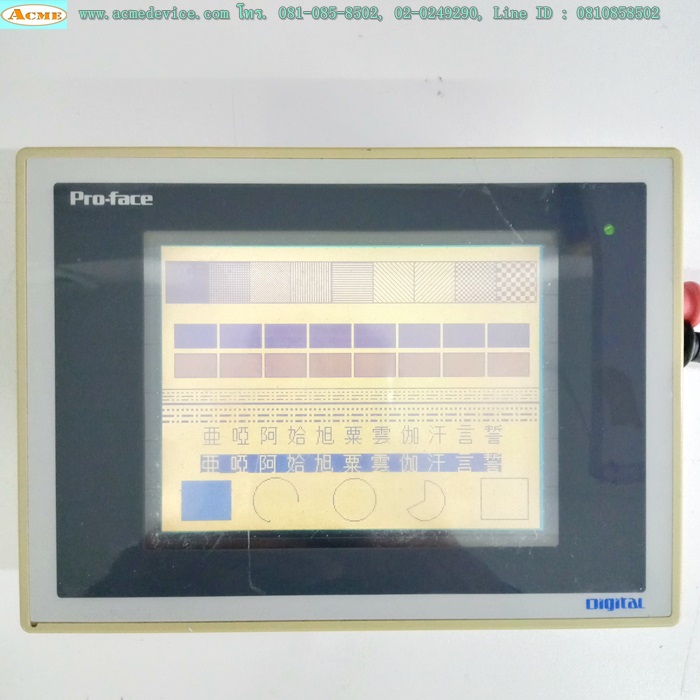 HMI Touch Screen Pro-face รุ่น GP230-BG11, 24V, 4.7 นิ้ว (ขาวดำ)