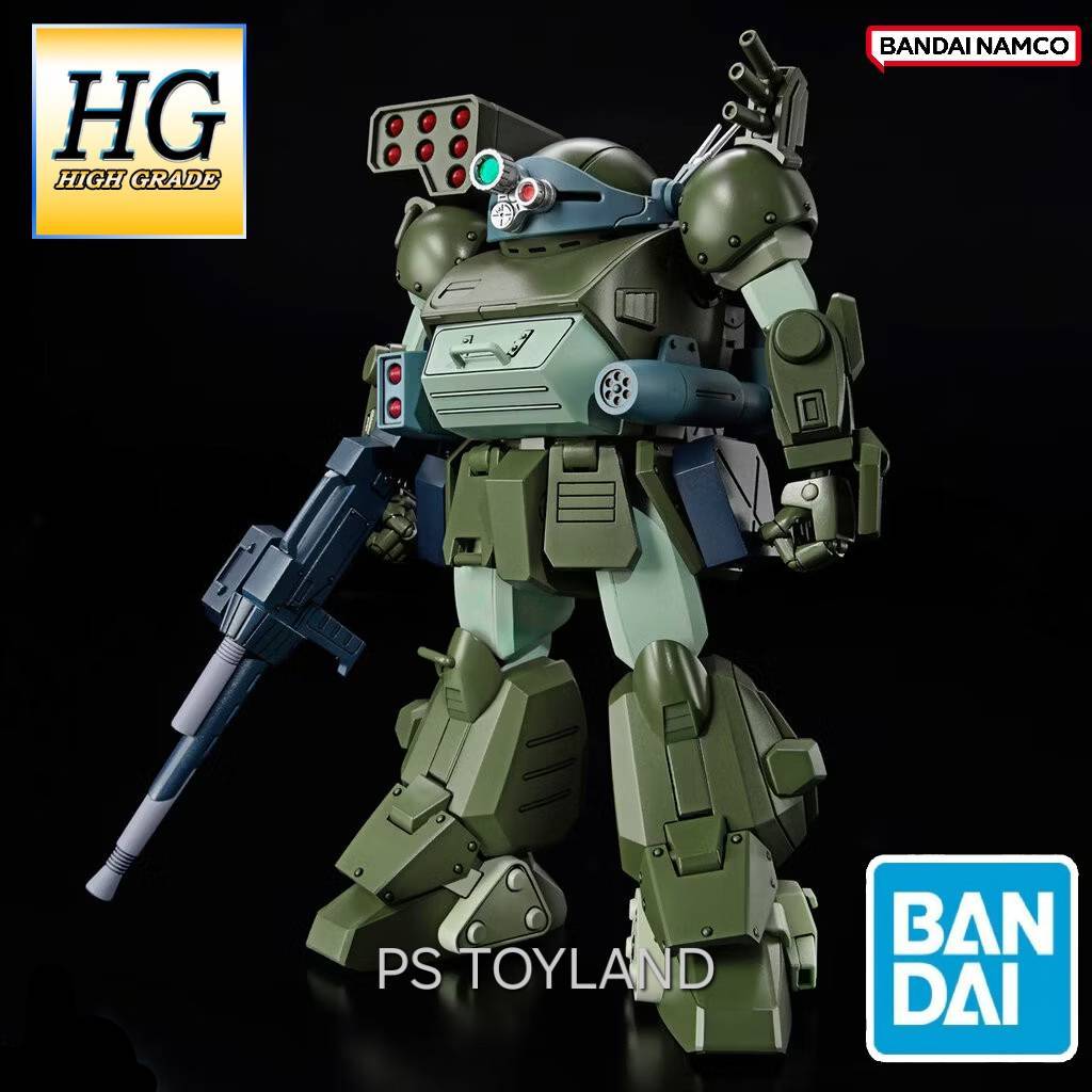 HG SCOPEDOG TURBO CUSTOM
