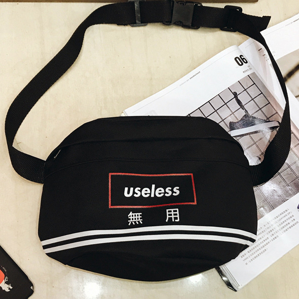 กระเป๋าคาดอก กระเป๋าคาดเอว useless | USS001 black