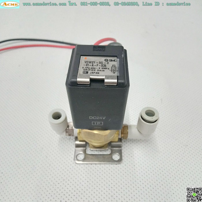 Solenoid Valve SMC รุ่น VCW21-5G-3-01-A-F-X35, NC, Coil 24 Vdc