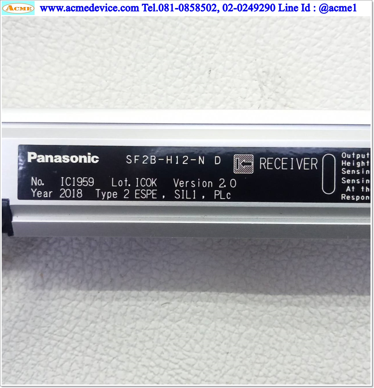 Area Sensor SUNX รุ่น SF2B-H12-N (E) + SF2B-H12-N (D), ยาว 232 mm, ระยะ 0.2 to 13 M