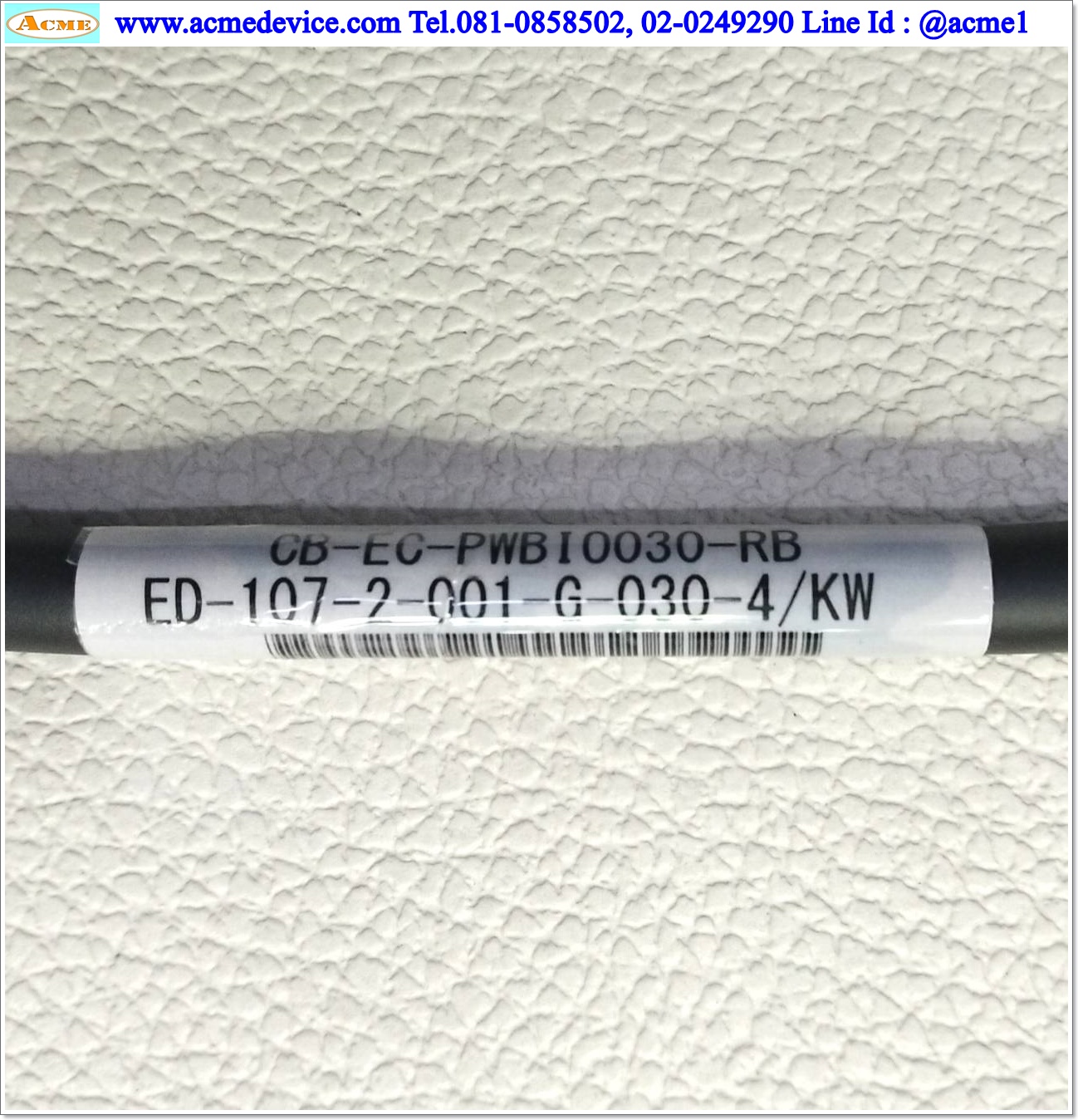 Power Supply/I/O Cable IAI รุ่น CB-EC-PWBI0030-RB, 3M