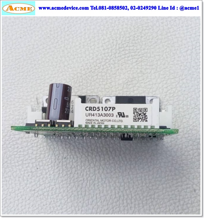 Stepping Driver Oriental รุ่น CRD5107P, 5 Phase