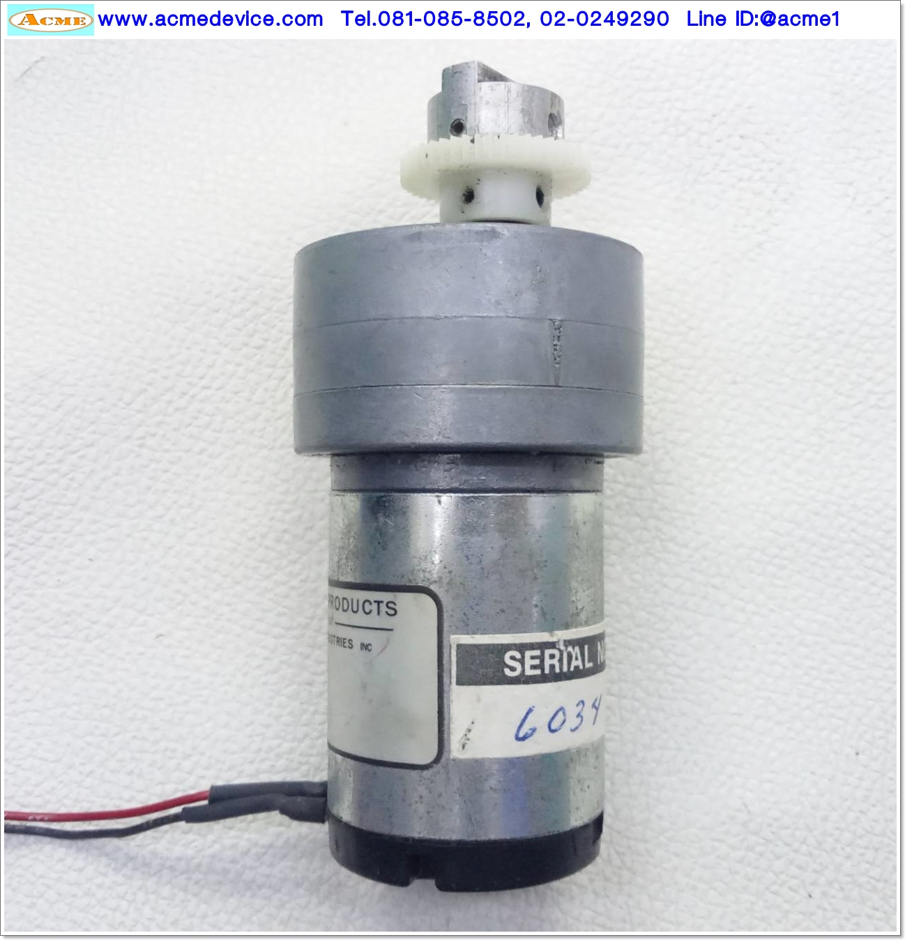 DC Motor Colman รุ่น LYMC-62700-631, 12V, Ratio : 63:1