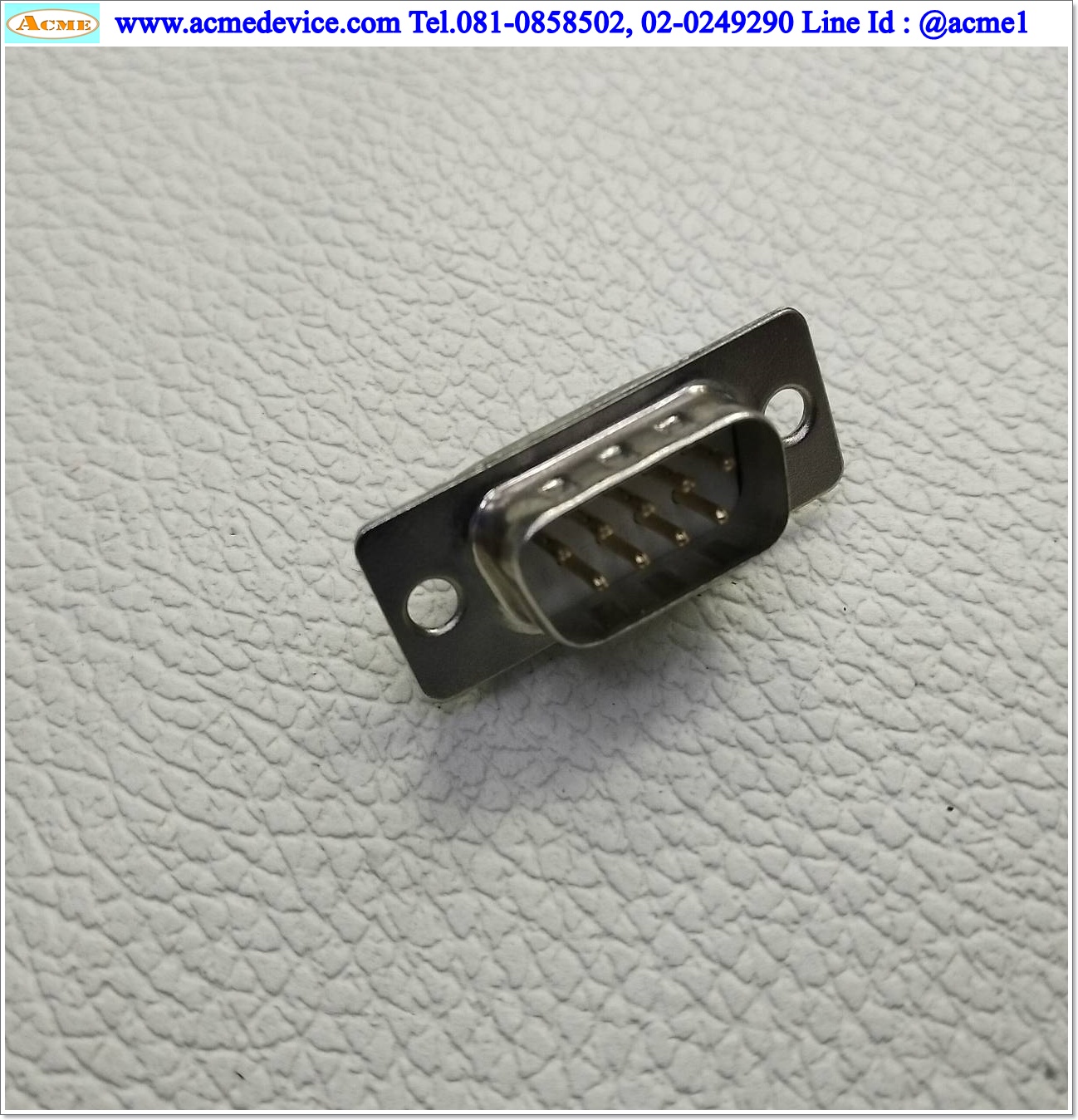 D-SUB รุ่น DB9 (ตัวผู้-เงิน)